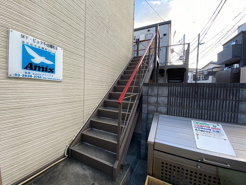 ＭＹ・ピュア千住曙町Ｂ1階 部屋その他