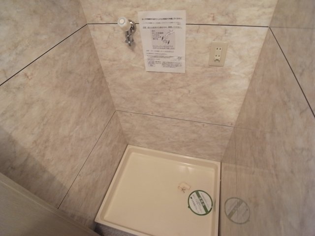 ライオンズマンション板橋区役所前第５ 室内洗濯機置場