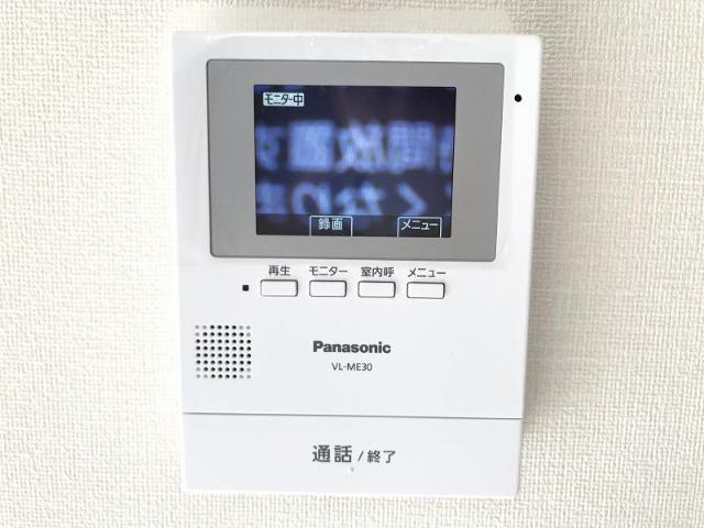 モン・シェール カメラ付インターホン