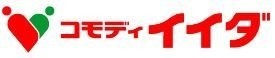 サンヴィアーレ・フォンテーヌ コモディイイダ宮本町店
