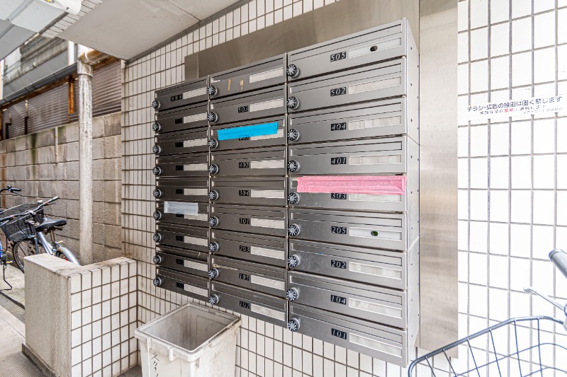 スカイコート川崎3階 メールボックス