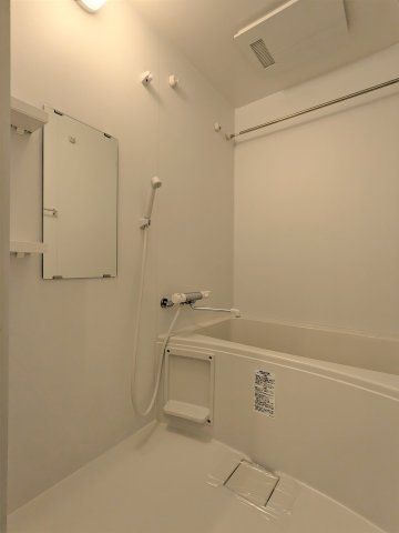 ステラ平塚701号室 お風呂