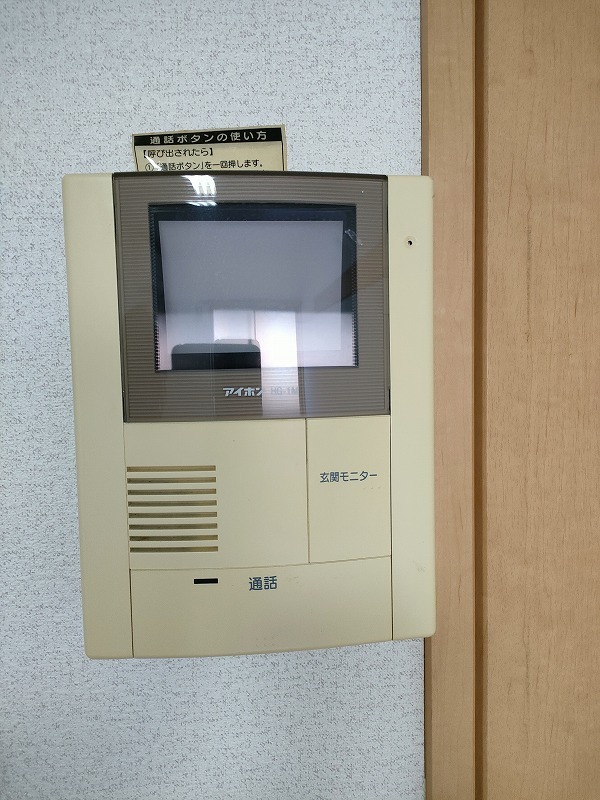 リューデスハイムⅤ1階 部屋その他