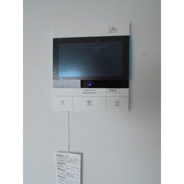 ＧＥＮＯＶＩＡお花茶屋ｓｋｙｇａｒｄｅｎ1003号室 部屋その他