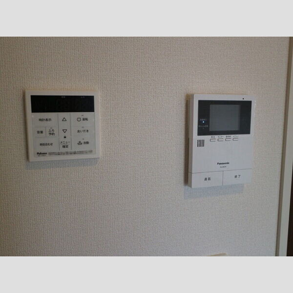 Colmar(コルマール) セキュリティ