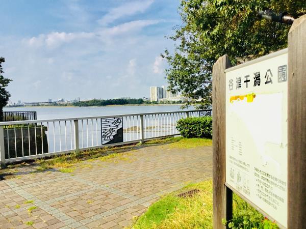 ＴＳ習志野ハイム1階 部屋その他