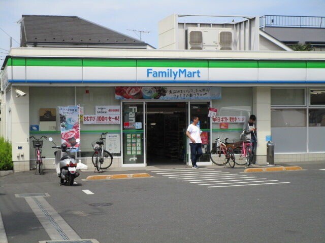 キャッスルハイム1階 ファミリーマート三園一丁目店