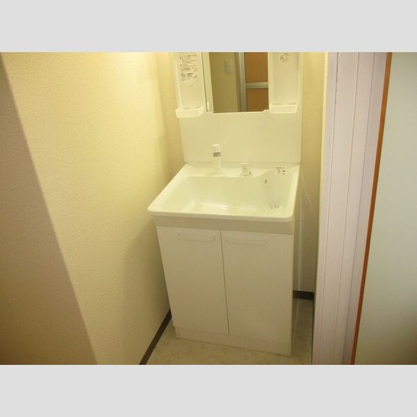 第5フェニックス301号室 洗髪洗面化粧台