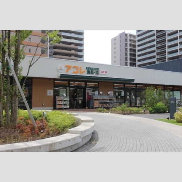 サニーサイド203号室 アコレ柏の葉キャンパス駅前店