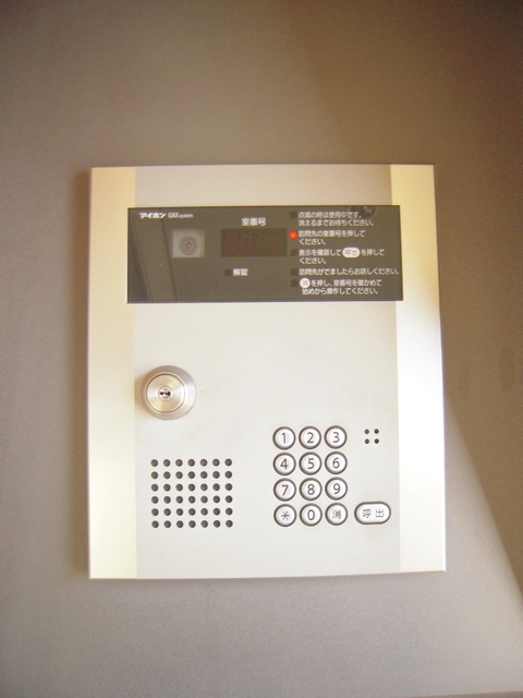 ウイスタリア大森0203号室 モニター付きＡＬ