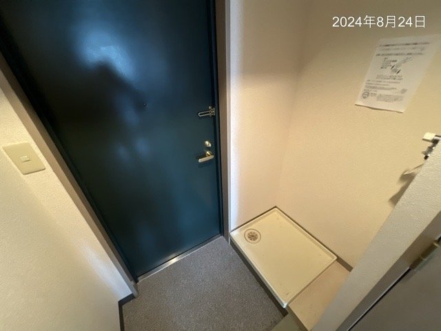 菱和パレス護国寺 洗濯機置場