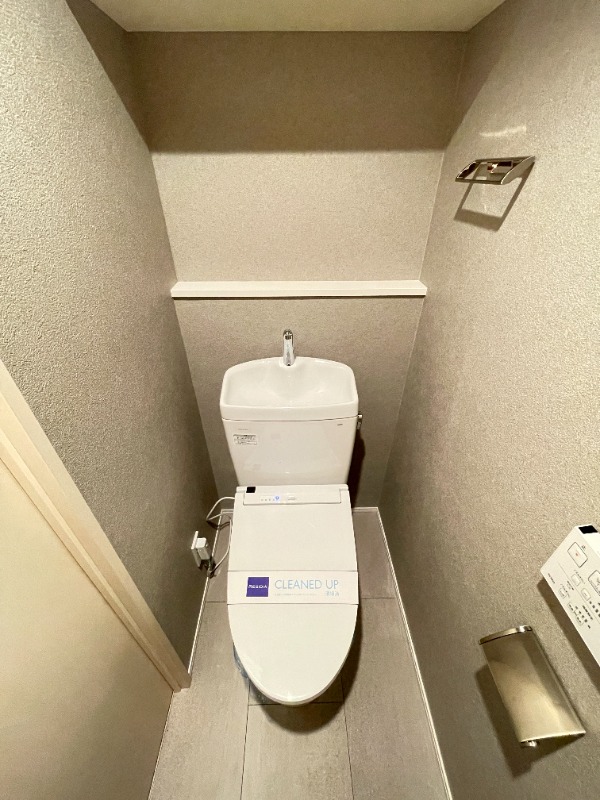 レジディア九段下5階 トイレ