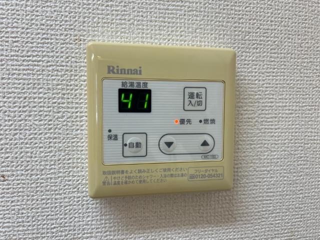 シンフォニー101号室 室内設備