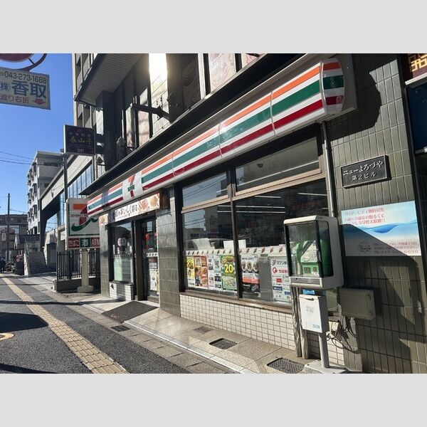 D-SOLACE幕張本郷1丁目201号室 セブンイレブン幕張本郷店(2025年1月8日撮影)