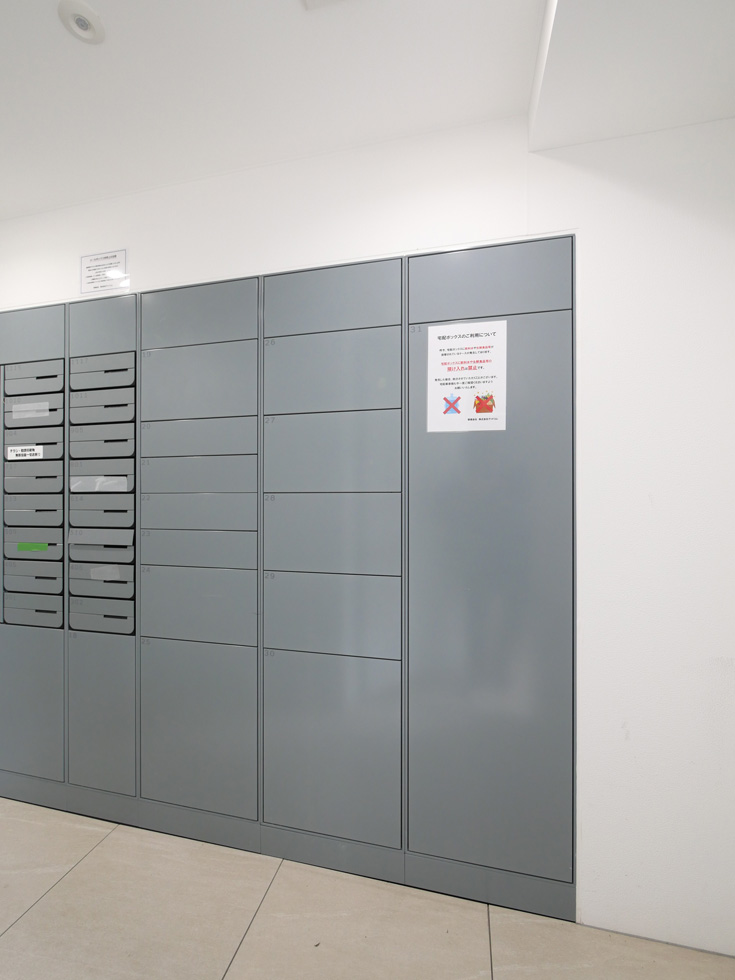 GENOVIA阪東橋Ⅱskygarden11階 外観