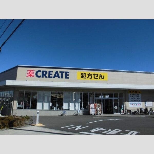 トリア　テュラー107号室 クリエイトS・D八王子小宮町店