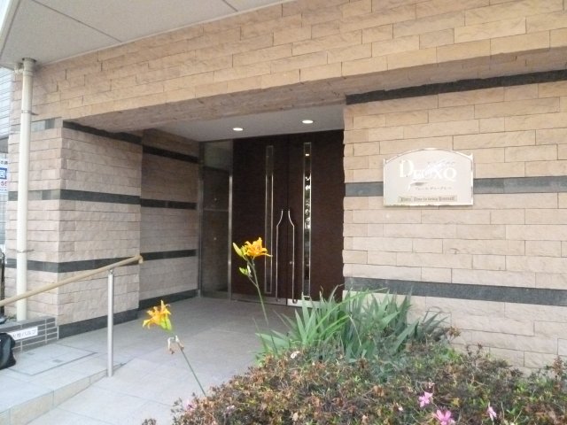 プレール・ドゥーク巣鴨1002号室 エントランス