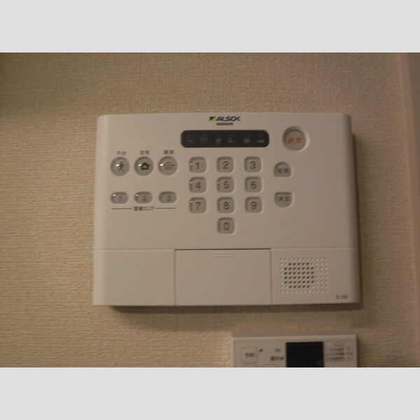 Santo Arrozal　Ⅰ アルソック