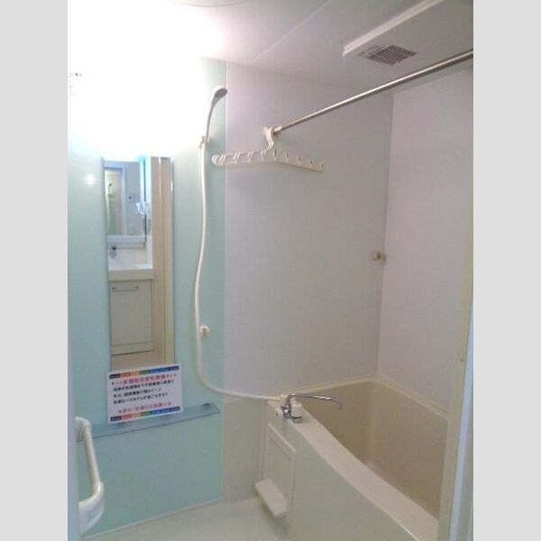 コンフォール大田中央 24時間換気乾燥機付浴室