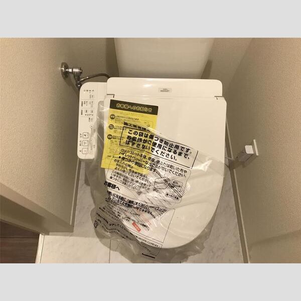 リーブルファイン吉祥寺 トイレ