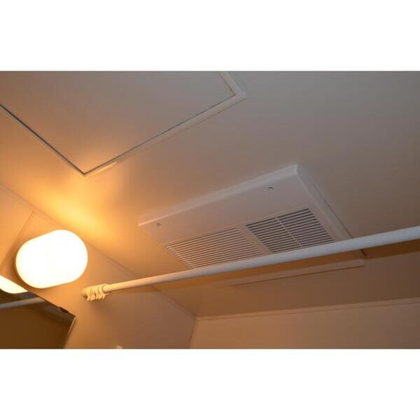 イスティーム205号室 部屋その他