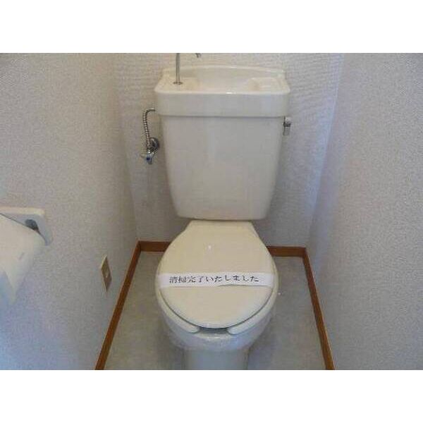ロックウェル実籾 トイレ