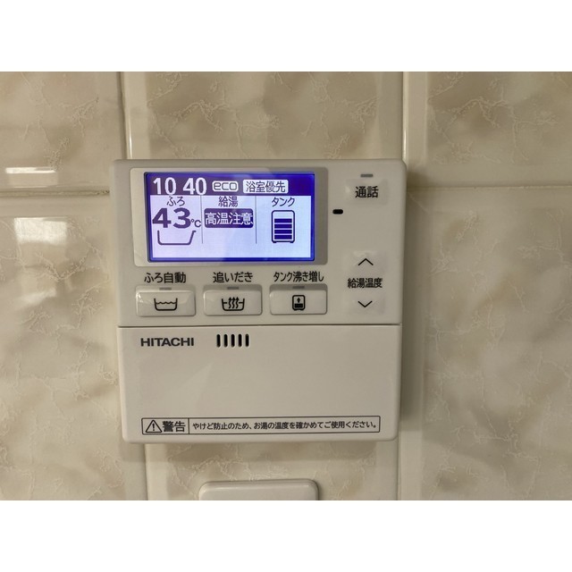 ルナアイワン301号室 部屋その他