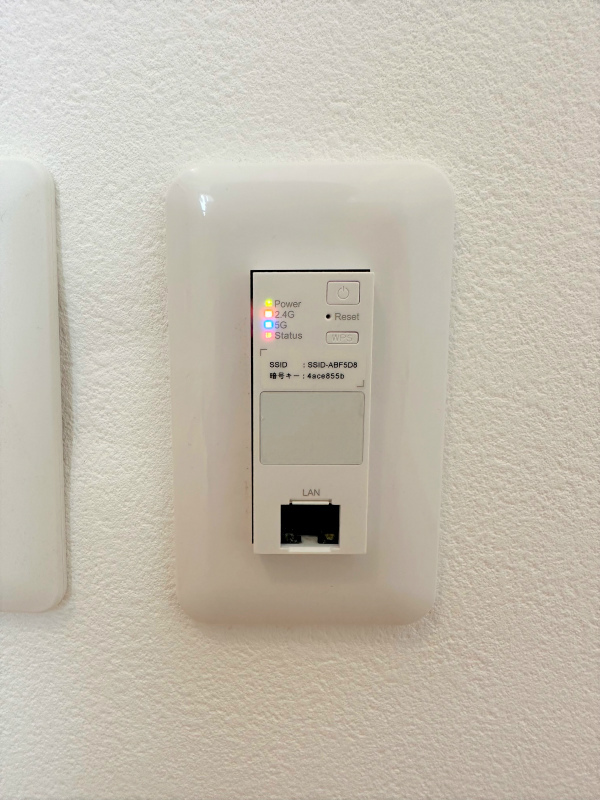 Belleviage Yokohama 部屋設備