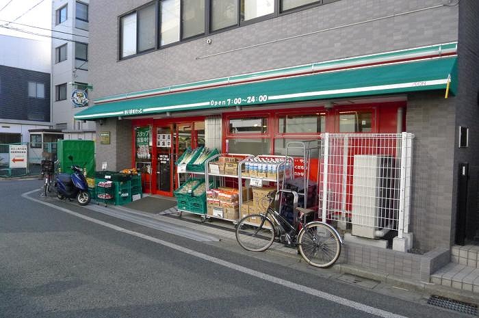 ステージファースト明大前アジールコート まいばすけっと松原2丁目店