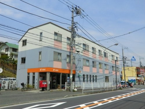 ルリエ大船308号室 【郵便局】横浜笠間郵便局まで480ｍ