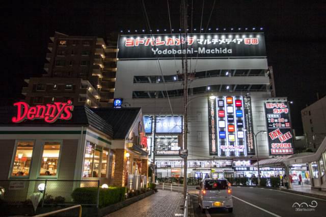 プレサージュ町田駅前 ヨドバシカメラマルチメディア町田