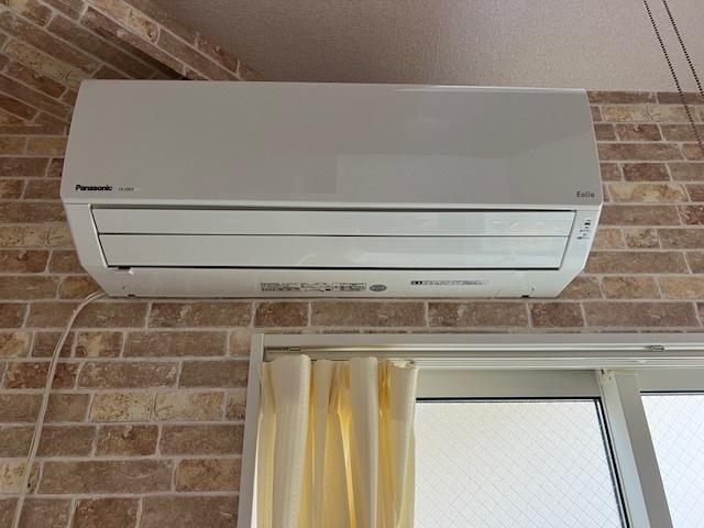 ユナイト中野島アルバトロス101号室 その他