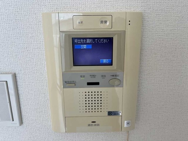 ユナイテッドグロー高田馬場3階 モニター付オートロック