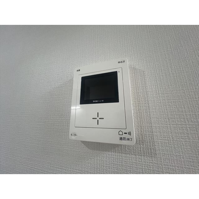 グリーンヒルズ105号室 安心のモニターホン