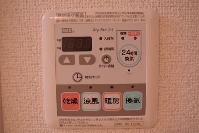 グランドコート親水公園3階 内観