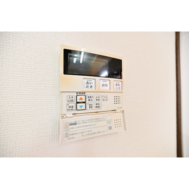 シーズ・レジデンス永福町メゾン 内観
