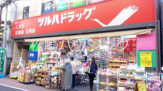 ファミール野本 ツルハドラッグ　下井草駅前店