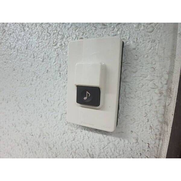 グリーンハイツ(小平市)0102号室 部屋その他