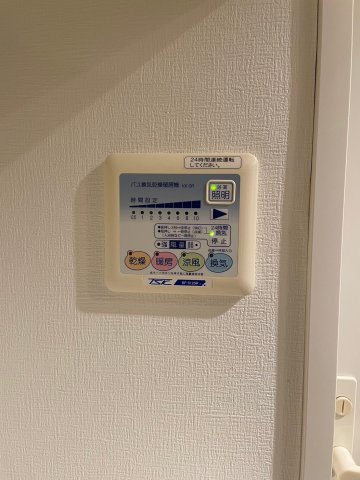 グラントゥルース練馬1902号室 部屋設備