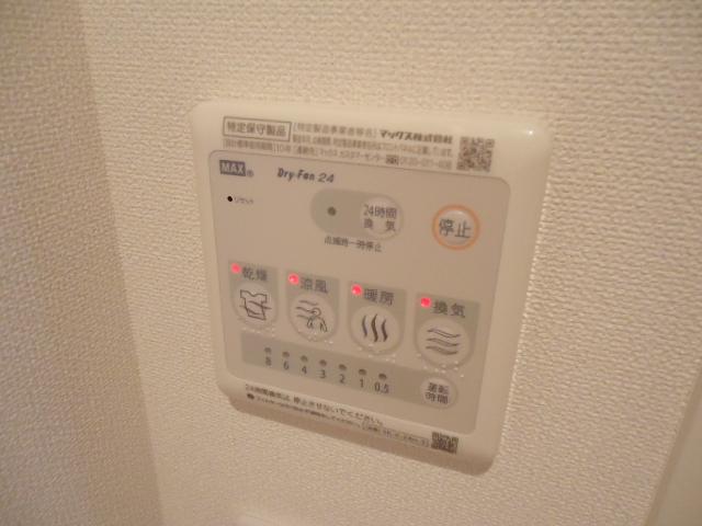 ラビランスＢ105号室 室内設備