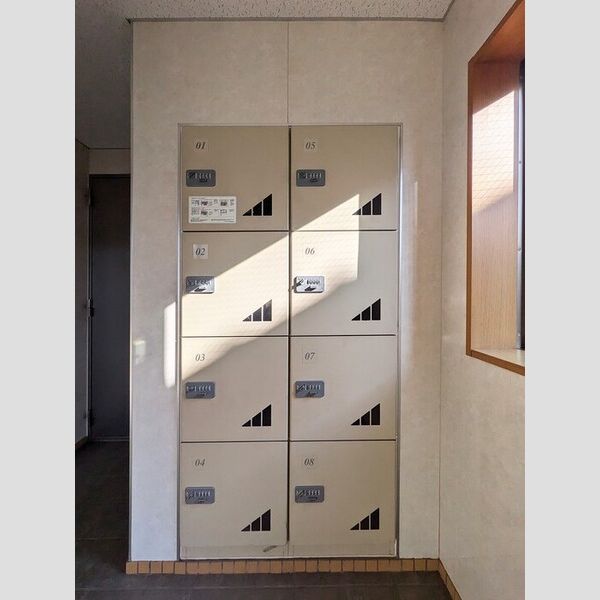 シャルマン　参番館101号室 宅配ボックス