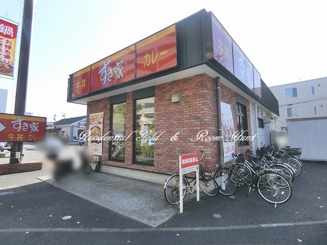 ｂ‘ＣＡＳＡ　川崎大師ｎｏｉ401号室 【その他】すき家 川崎藤崎店まで1317ｍ
