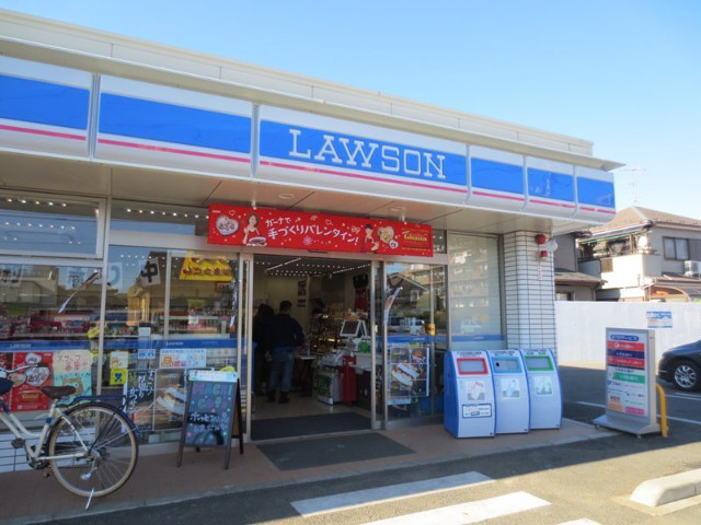 コスモ南柏 ローソン流山向小金二丁目店