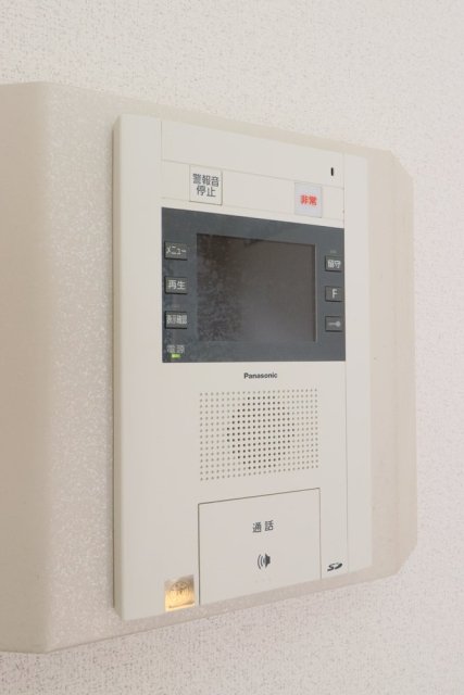 ライオンズマンション明石町8階 モニター付オートロック