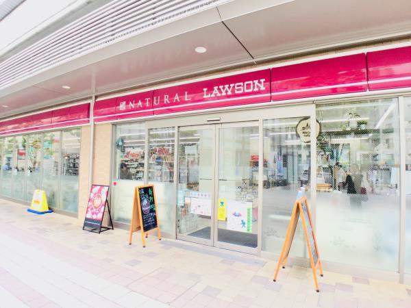 グランドール梶山3階 部屋その他