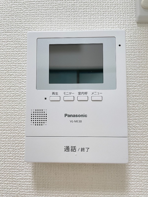 コンフォート北赤羽 部屋設備