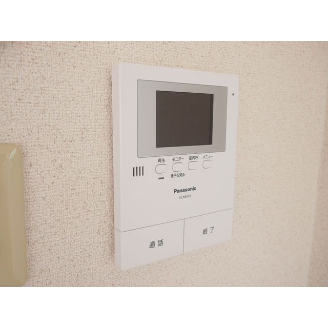 矢政ハイム301号室 モニター付インターホン