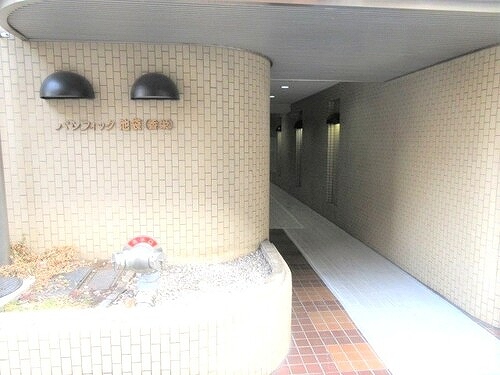 パシフィック池袋（香栄） エントランスアプローチ