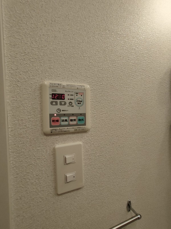 グリーンフィールド1階 部屋その他