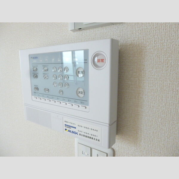 パラディーゾ301号室 同建物別部屋の参考画像